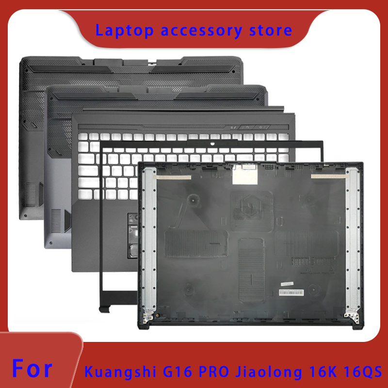 Suitable for MECHREVO Kuangshi - Adjustable Laptop Table recension och pris