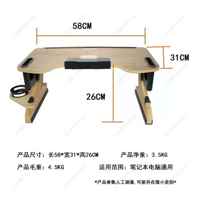 Aluminum Alloy Folding Lap Des - Adjustable Laptop Table recension och pris
