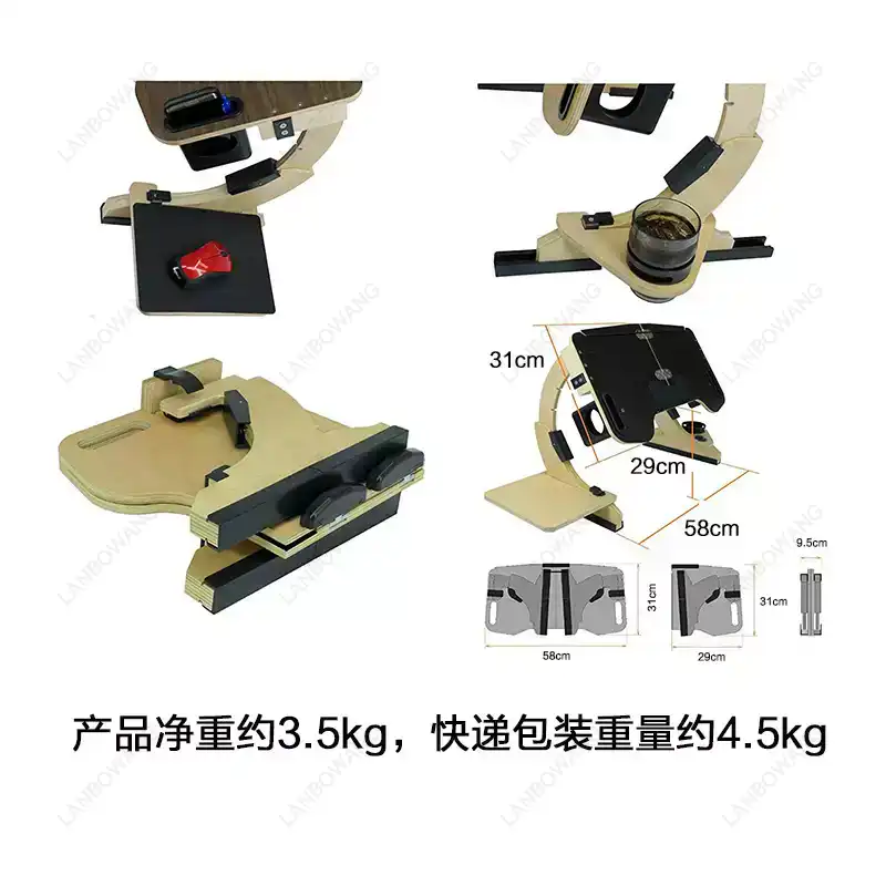 Aluminum Alloy Folding Lap Des - Adjustable Laptop Table recension och pris