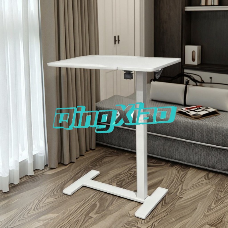 Pneumatic Height Adjustable Mo - Adjustable Laptop Table recension och pris